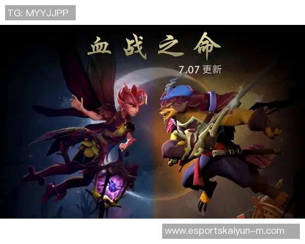 电竞传奇陈强专访回顾DOTA2辉煌历程与未来展望